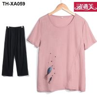 ♦▽ Mother summer short-sleeved two suits middle-aged and old womens 60 years granny into the clothes jacket