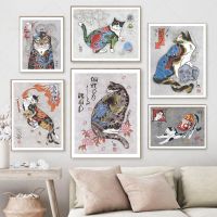 Funny Cat Vintage โปสเตอร์ Art Decor พิมพ์-สีสัน Retro สัตว์ญี่ปุ่นภาพวาดผ้าใบสำหรับห้องนั่งเล่นห้องนอน Decor