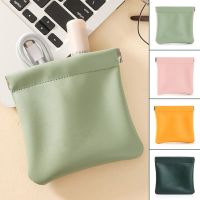 กระเป๋าแต่งหน้าขนาดเล็ก Travel Lip Balm Sleeve Pouch PU Leather Automatic Closing Cosmetic Bag Earphone Lipstick Sundries Storage Bag