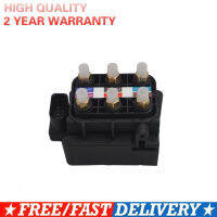 Air Suspension Solenoid Valve Control Unit 4F 4HA 3DB A6 C5 A6 C6 A8 D3 for bentley for VW phaeton