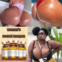 【CC】 Women  39;s Butt Enhancement Oil Fast Growth Hip Breast Feminine Glamour Essence Smooth Skin Body Care