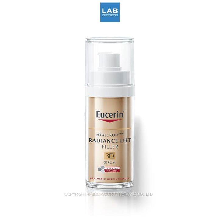 eucerin-hyaluron-hd-radiance-lift-filler-3d-serum-30-ml-ซีรั่มลดเลือนจุดด่างดำตามวัย-เติมริ้วรอยลึก-ให้ดูจางลง