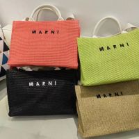 2023 spring and summer MARNIˉ niche design raffia woven bag travel vacation one shoulder portable large capacity tote bag women