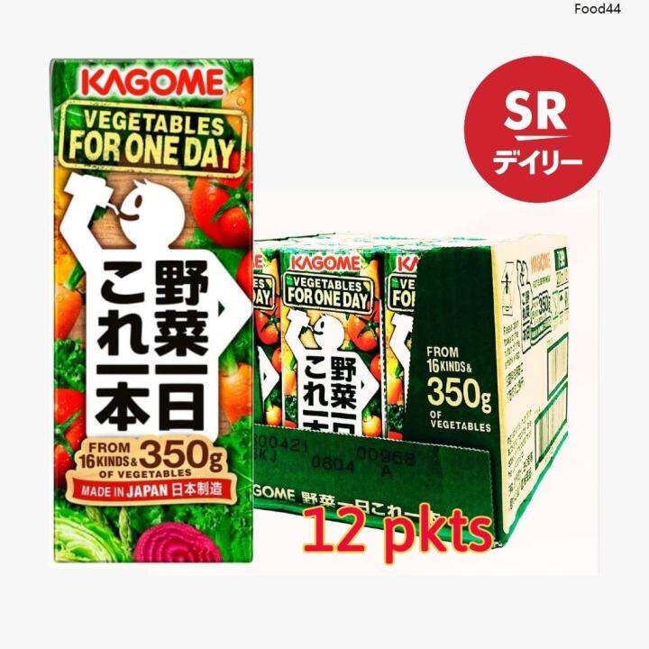 / Fruit juice / ♒KAGOME Vegetables for One Day 200ml X 12 PKT カゴメ 野菜一日