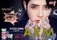 คอนแทคเลนส์สีเกาหลีรายเดือน รุ่น Arm (1 Pair) 5 คู่ แถม 1 คู่