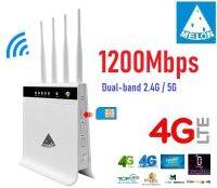 4G High-Performance Wif Router เร้าเตอร์ 4 เสา ใส่ซิม ปล่อย Wi-Fi,1200Mbps Dual-Band 2.4G+5Ghz