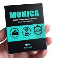 เห็นผลแน่นอน MONICA โมนิก้า อาหารเสริมชาย (บรรจุ 2 แคปซูล) 600mg หมายเลขใบอนุญาต อย. 12-1-08158-5-0264 อาหารเสริมผู้ชาย ท่านชาย ไว้ใจ