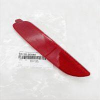 ‘；。【’； For KIA Sorento Car Rear Bumper Light Reflector Light Sheet 924703E550 92480-3E550 2004-2008