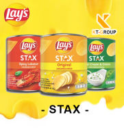 Lays Stax มันฝรั่งทอดกรอบ ขนาด 42 กรัม