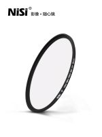 NiSi Coating MC UV Mirror 58mm Lens Protector Suitable for SLR Camera Canon 600D 700D 850D Protection Accessories 18-55 Protective Filter camera