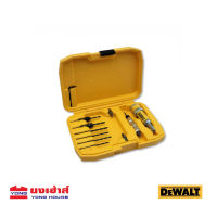 DEWALT ชุดดอกไขควงและดอกสว่านเจาะนำ 12 ชิ้น รุ่น DW2735 DW2735P