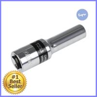 ลูกบล็อกยาว NASALY 8 มม.DEEP SOCKET NASALY 8MM **บริการเก็บเงินปลายทาง**