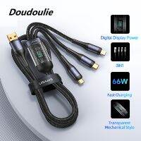 Doudoulie U83 66W สายสัญญาณภาพดิจิตอล3 In 1,สายชาร์จ USB เร็ว PD QC สำหรับ I-Phone 14 13 12 Pro Huawei สูงสุด Samsung Xiaomi