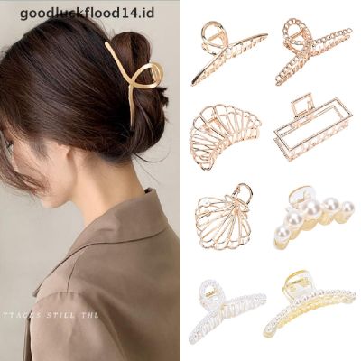 [OOID] Women Hair Claw Clip Hair Crab Clamp Hairgrip Metal Hairpin Hair Accessories ID 5211059✗