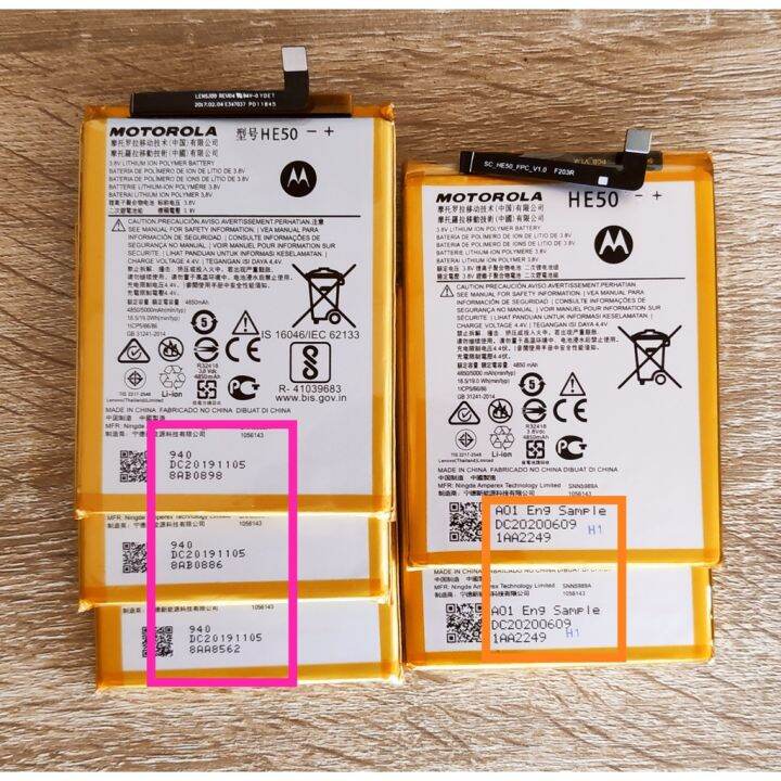 แบตเตอรี่-motorola-moto-e5-plus-e4-plus-xt1770-xt1771-xt1924-รหัสแบต-he50