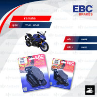 EBC ชุดผ้าเบรคหน้า-หลัง รุ่น Organic ใช้สำหรับรถ Yamaha รุ่น YZF-R3 , MT-03 [ FA663-FA662 ]