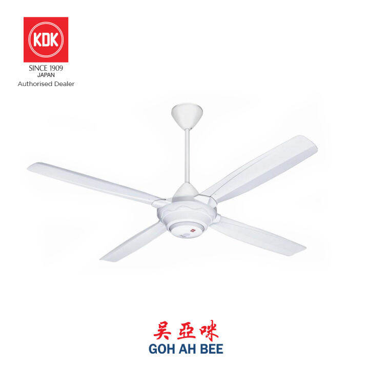 KDK M56SR (140cm) Remote Controlled Ceiling Fan with 3-speed and timer  function | Lazada Singapore