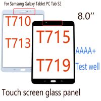 8 สำหรับแท็บเล็ต Samsung Galaxy Tab S2 8.0หน้าจอสัมผัส T713 SM-T715Y T710 T715 T719แผงกระจกด้านหน้าด้านนอก