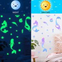 ☸ A meter luminous wall mermaid unicorn dazzle colour butterfly wall sticker background wall household adornment wall stick PVC