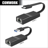 สายแปลง USB to LAN RJ45 1G 1000Mbps BLACK RTL8153