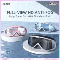 ?Pro ดี!  Professional Waterproof Safety Goggles Anti Fog UV Protection Diver Swimming Goggles Adjustable Swim Glasses 【YASUO】 สุดพิเศษ แว่นตาว่ายน้ำ