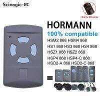 Hormann รีโมทประตู Command สำหรับ868 868Mhz Hsm2ควบคุม Hsm4โคลน