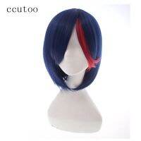 Ccutoo 35Cm Blue Red Short Straight Game Kill La Kill Synthetic Wig For Halloween Party Cosplay Wig Heat Resistance Fiber