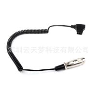 [COD] D-TAP male to XLR4 core female power supply cord spring wire