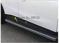 For Mazda Cx-5 Cx5 2012 2013 2014 2015 2016 Chrome Door Side Line Body Molding Garnish Trim Cover Protector Decoration Stainless