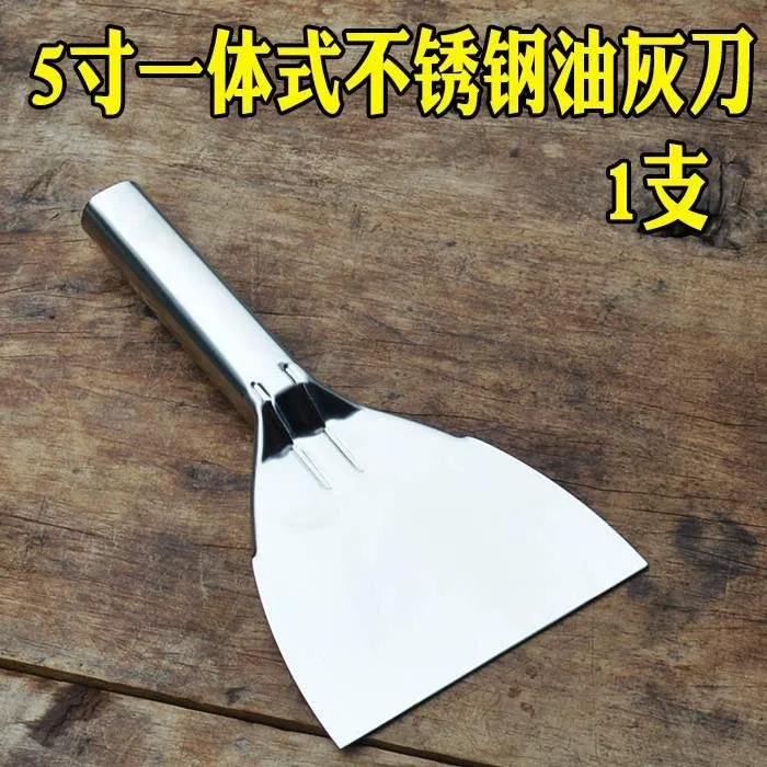 Thicktype heavyduty integrated stainless steel putty knife scraper