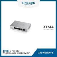 Zyxel ไซเซล รุ่น GS1200-5 สวิตซ์ 5-port GbE Web Manged Switch