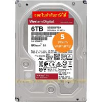 6TB HDD (ฮาร์ดดิสก์แนส) WD NAS RED PRO (WD6003FFBX) 3.5" SATA3(6GB/S), 7200RPM, 256MB - รับประกัน 5 ปี SYNNEX