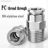 ☒✸◘ PC 304 stainless steel external thread pneumatic quick coupling 1/8 1/4 3/8 1/2 BSP external thread trachea hose connector