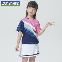 Yonex (YONEX) แบดมินตันเสื้อผ้าเด็กกระโปรงสั้นแห้งเร็ว Yy สาวนักเรียนเต้นรำเทนนิสกีฬาการฝึกอบรม Pantskirt