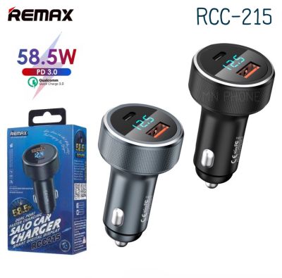 Remax RCC215 Car Charger Dual Port 58.5W หัวชาร์จไฟในรถ 2ช่อง Type-c PD 36W + USB QC 22.5 W
