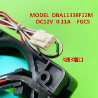 New Product MODEL DBA11338F12M DC12V 0.11A For Panasonic Sharp Hisense Refrigerator Fan Motor Parts