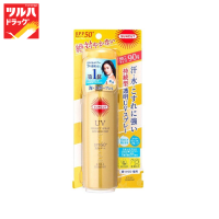 SUNCUT UV PERFECT SPRAY SUPER WATER PROOF SPF50+ PA++++ 90 g / ซันคัท ยูวี เพอร์เฟค สเปรย์ ซุปเปอร์ วอเตอร์ พรูฟ เอสพีเอฟ50+ พีเอ++++90 กรัม