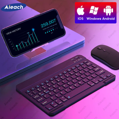 Keyboard and Mouse For Phone Smartphone iOS Android Windows Wireless Bluetooth-compatible Keyboard For Tablet Laptop