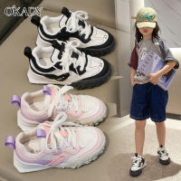 รองเท้าเด็ก OKADY รองเท้ากีฬารองเท้าเด็กผู้หญิงน้ำหนักเบารองเท้าฟอร์เรสท์เด็กขนาดกลางและใหญ่รองเท้าระบายอากาศ