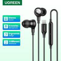 UGREEN ชุดหูฟังสีเขียว Aux 3.5 มม. / Type-C ตัดเสียงรบกวน Dengan Mic Untuk Androidmp3 / Mp4 / Pad