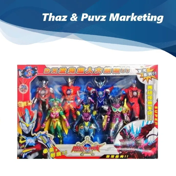 !! WHOLESALE !! Energy Burst Super Ultra Action Figure 7 Pcs Set With