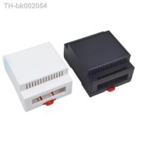 ﹉ Manufacturer ABS plastic shell guide terminal box clamp rail shell 4-25 88x72x44MM DIN 35-Rail PLC Junction Boxes