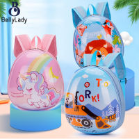 Puff fashion Kids Cute Cartoon Backpack Animal Zipper Eggshell School Bag For Kindergarten Boys Girls【fast】