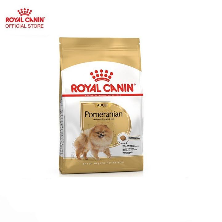 ส่งฟรี-royal-canin-pomeranian-adult-1-5kg-อาหารเม็ดสุนัขโต-พันธุ์ปอมเมอเรเนียน-อายุ-8-เดือนขึ้นไป