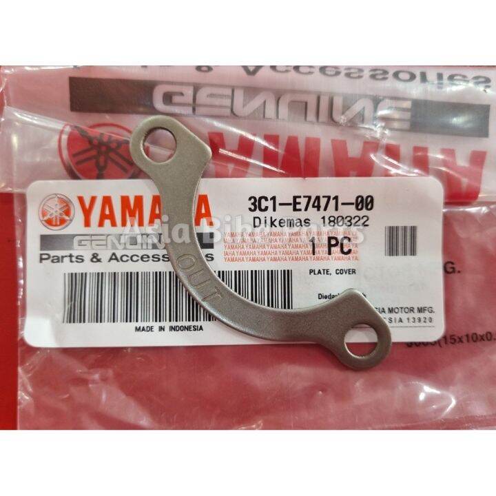 Yamaha Original LC135 5 Speed 5S / Y15ZR Gear Box Cover Plate / Bracket