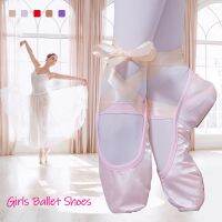 【Love ballet】แฟชั่นเด็กสาวรองเท้าบัลเล่ต์สียิมนาสติกผ้าใบรองเท้าเต้นรำบัลเล่ต์แยกหนังนิ่มแต่เพียงผู้เดียวด้วยริบบิ้น