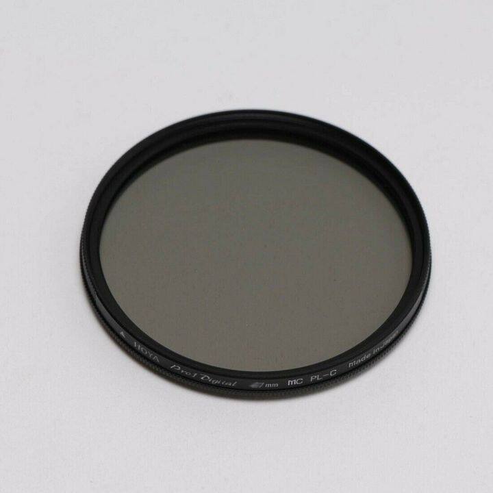 hoya-cpl-pro1-digital-cpl-circular-polarizer-filter