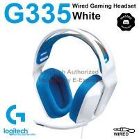 Logitech G335 Wired Gaming Headset (White) หูฟังเกมมิ่งสีขาว ของแท้ ประกันศูนย์ 2ปี