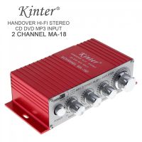 Durable HIFI 12V Mini USB Car Home Motorcycle Boat Stereo Audio Auto Power Amplifier 2 Channel Digital Hi-Fi Amp DVD MP3 Input