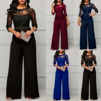 Women Fashion Jumpsuits Elegant Round Collar Seven Quarter Sleeve Lace Tops Loose Straight Pants Suit Baggy Jumpsuit